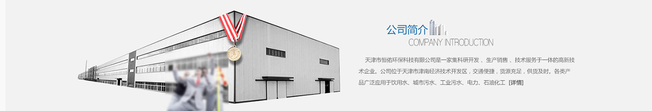 banner名稱