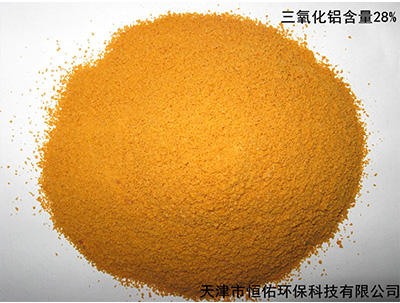 28%聚合氯化鋁